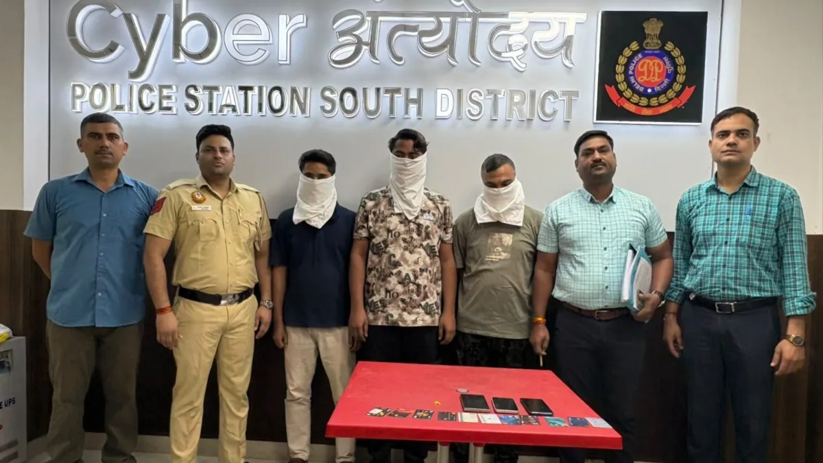 APK फाइल भेजकर 6.57 लाख की ठगी, अहमदाबाद से 3 आरोपी गिरफ्तार