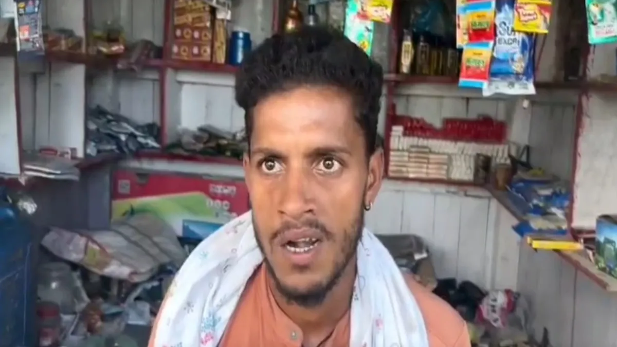 दरभंगा में जमुई जैसी वारदात... नाबालिग छात्रा को दुपट्टा खींचकर जबरन अपहरण की कोशिश, पीड़िता के साथ हुई मारपीट
