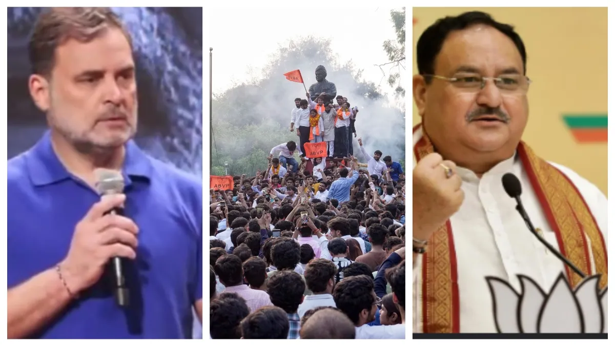 'गूंज' नहीं, केवल 'धमाका', DUSU चुनाव में ABVP की जीत के बाद भाजपा ने राहुल गांधी पर साधा निशाना