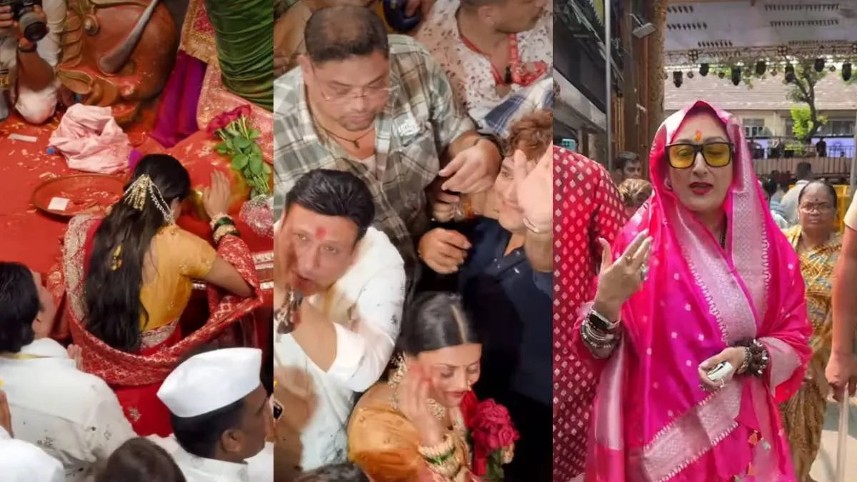 रूमर्ड गर्लफ्रेंड कोमल रानी संग गोविंदा ने किए लालबागचा राजा के दर्शन, कुछ देर पहले सुनीता भी अकेले पहुंची थींं पंडाल