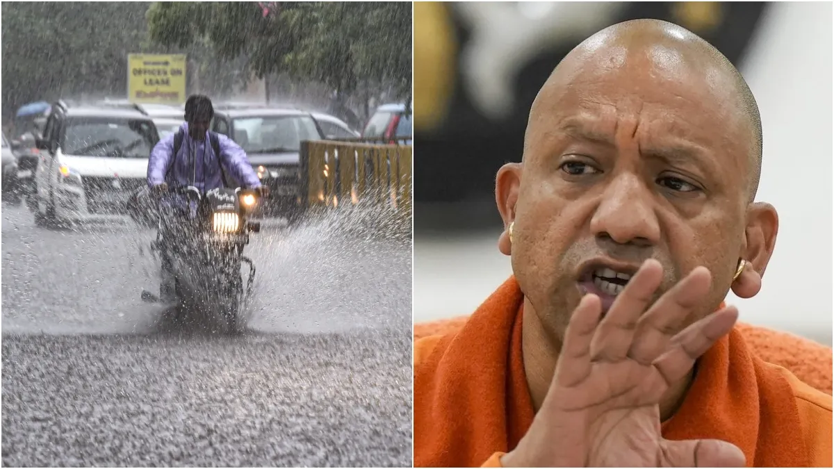 यूपी में 3 दिन तक होगी भारी बारिश, CM योगी ने अधिकारियों को दिए सख्त निर्देश, लोगों से भी की खास अपील