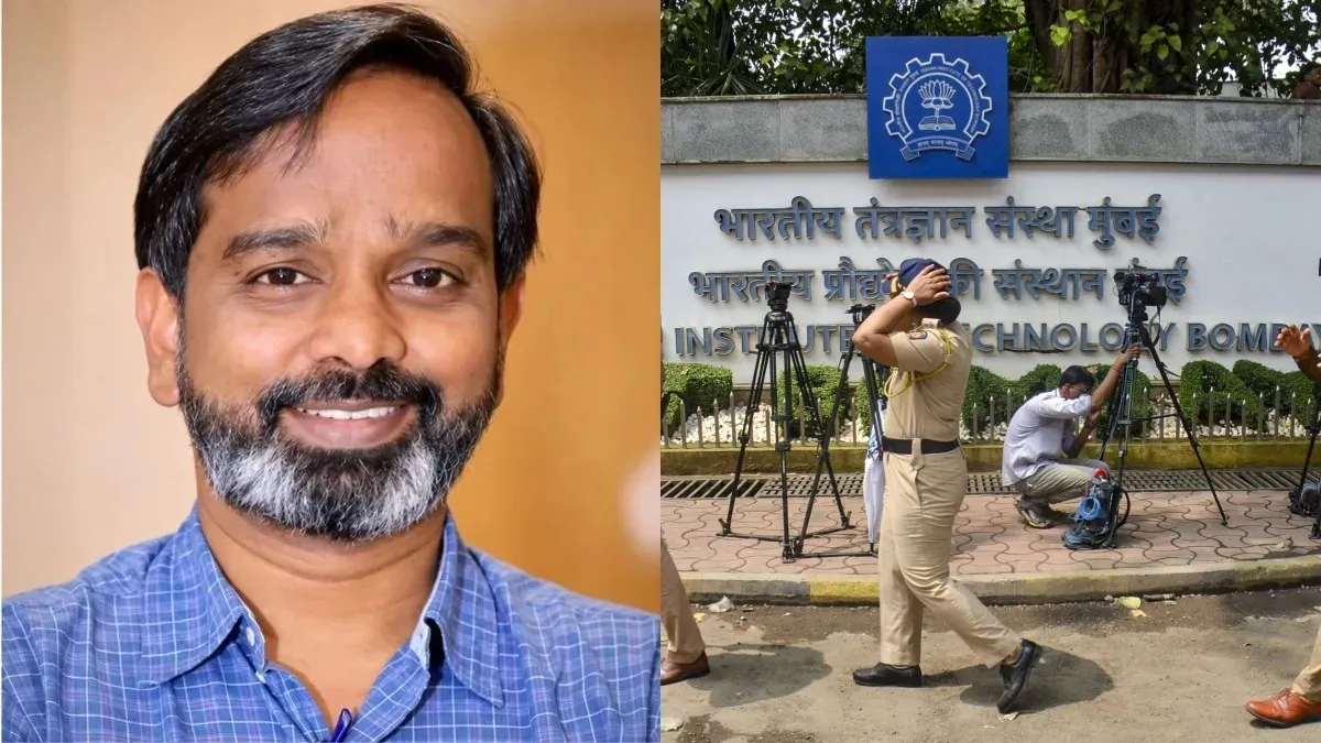IIT बॉम्बे में विवाद के बीच चर्चा में आया प्रोफेसर सूर्यनारायण दुल्ला का पुराना ईमेल, छात्रों से की थी बड़ी अपील