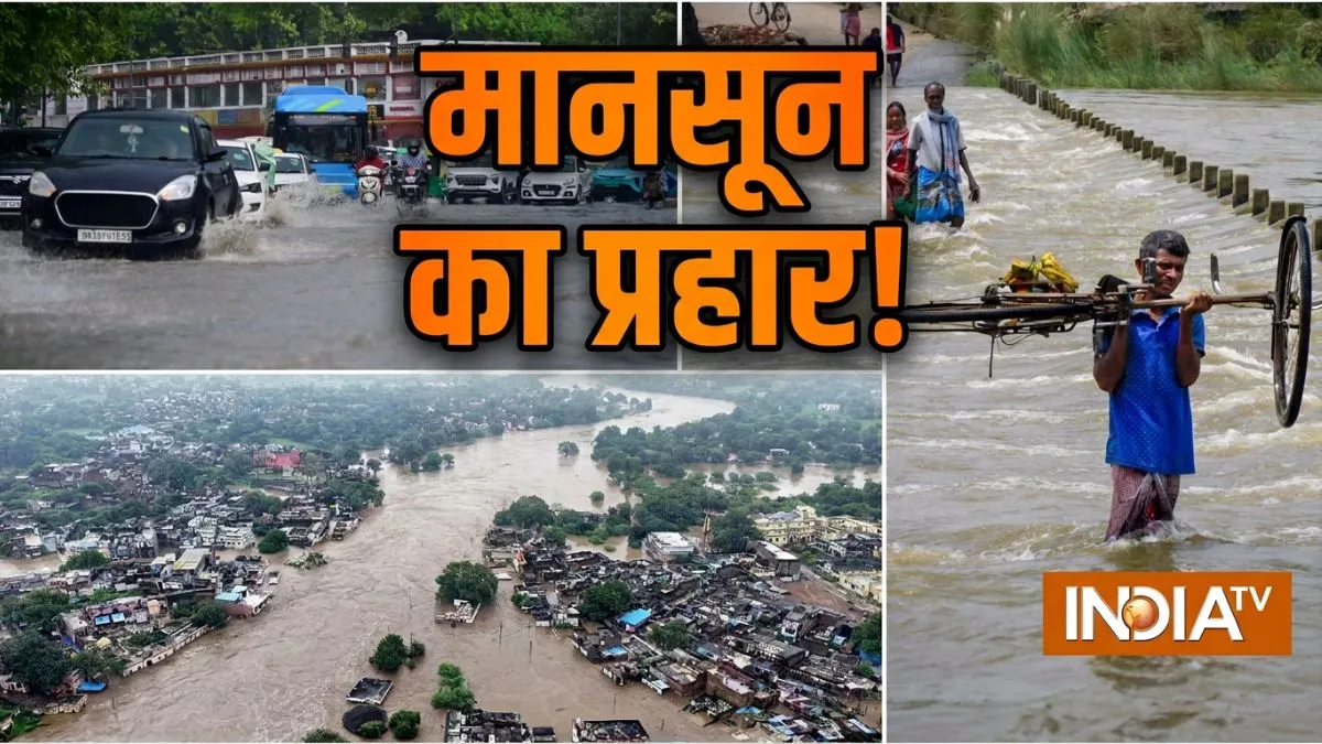 यूपी-बिहार समेत 20 राज्यों में बारिश-आंधी का अलर्ट, 80 KM की रफ्तार से चलेंगी हवाएं, जानें मौसम का ताजा हाल