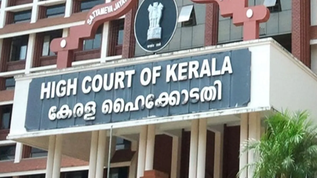 'भारतीय नागरिक से शादी करने पर वीजा की गारंटी नहीं मिलती', केरल HC ने खारिज की पाकिस्तानी महिला की याचिका