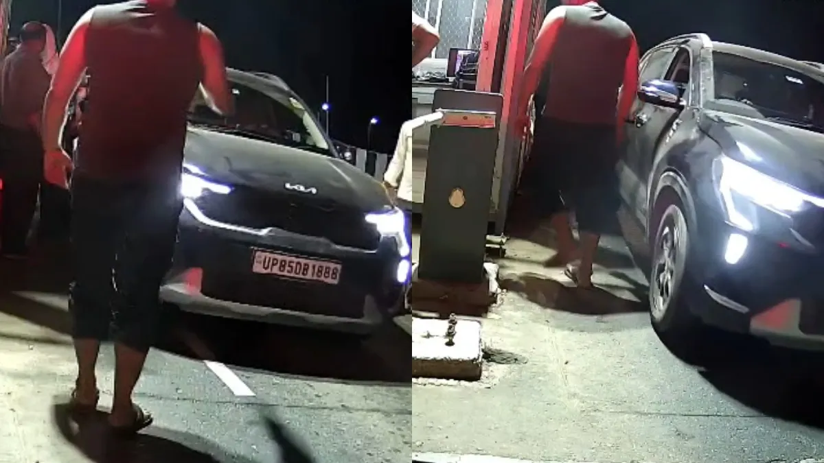 यमुना एक्सप्रेसवे के टोल प्लाजा पर मारपीट, जबरन वाहन निकालने का वीडियो सोशल मीडिया पर हुआ वायरल