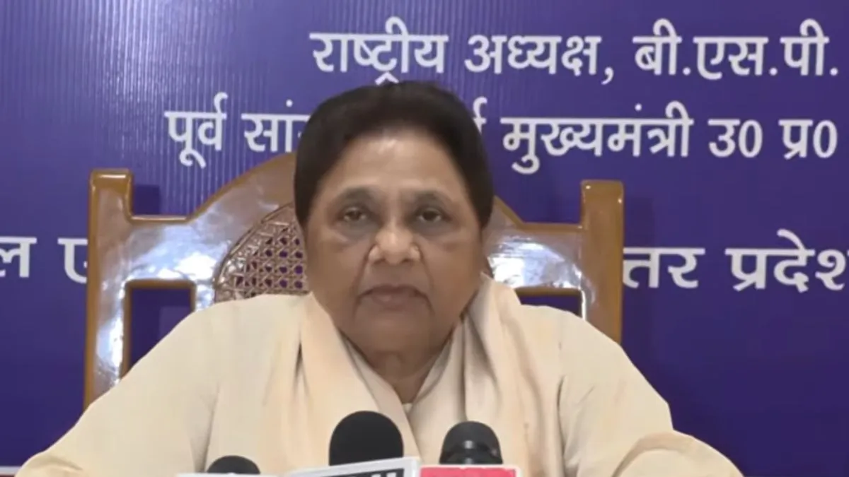 मायावती ने फिर अपने भतीजे पर की टिप्पणी, कहा- "आकाश आनंद अभी भी अपने दिमाग से काम नहीं कर रहा"