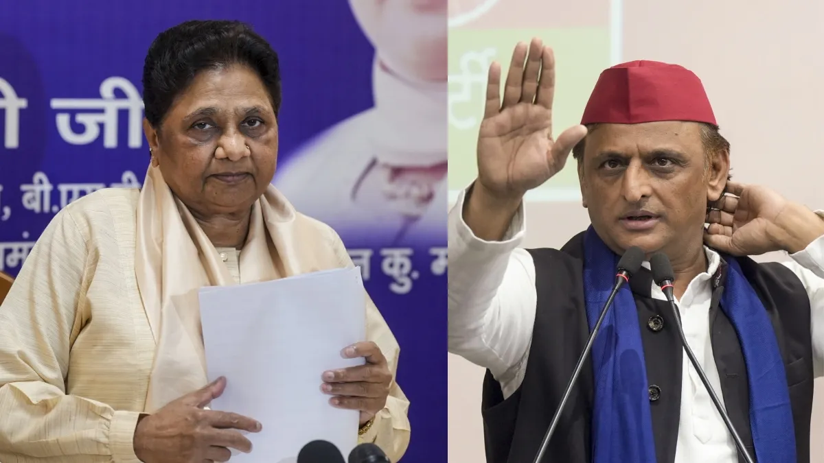 मायावती ने बोला अखिलेश यादव पर हमला, बोलीं- 'मुस्लिम समाज को कड़वी हकीकत का एहसास है'