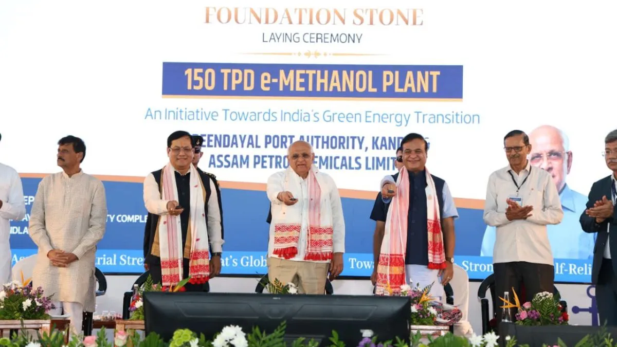 गुजरात में लगेगा देश का पहला बंदरगाह आधारित ई-मेथनॉल संयंत्र, विदेशी जहाजों को सप्लाई किया जाएगा ईंधन