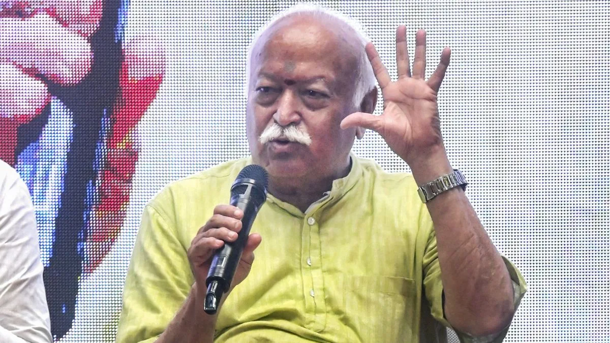 धर्म और रिलिजन एक नहीं! मोहन भागवत ने बताया दोनों में क्या है फर्क, युवाओं को दी ये सलाह