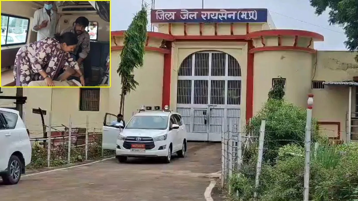 रायसेन जेल में खूनी खेल, कैदी ने प्रहरी पर चलाई गोली, हालत गंभीर, भागने की कोशिश में हुआ विवाद
