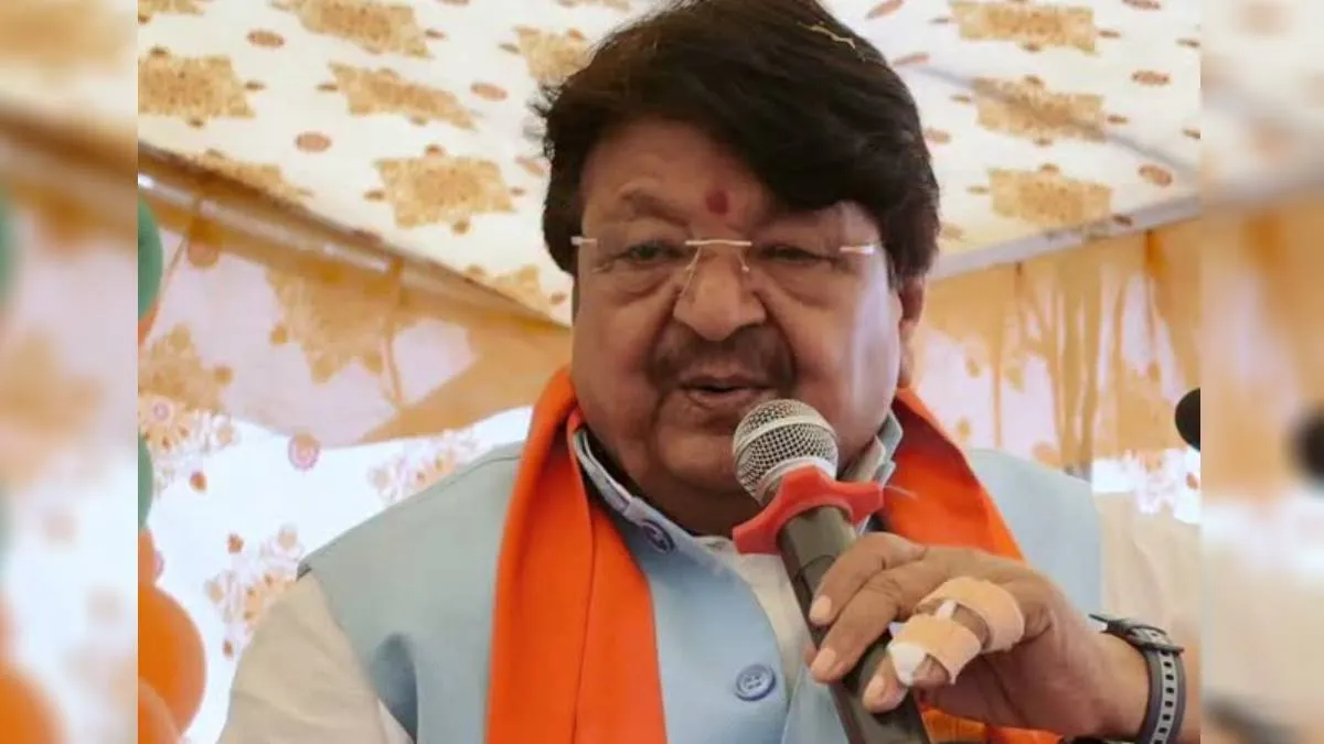 'संध्या दीदी की चौड़ाई बढ़ गई है', महिला पार्षद पर कैलाश विजयवर्गीय के बयान पर मचा हल्ला, कांग्रेस ने जताई आपत्ति
