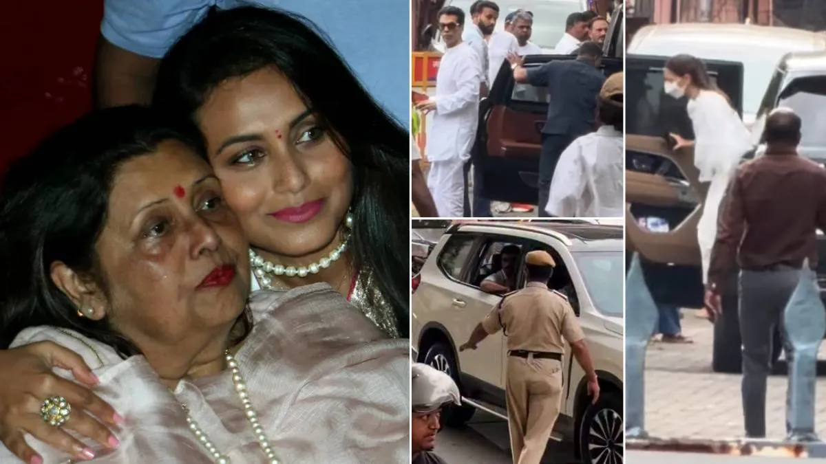 रानी मुखर्जी की मां का अंतिम संस्कार, श्रद्धांजलि देने श्मशान घाट पहुंचे शाहरुख-करण, आलिया भी हुईं शामिल