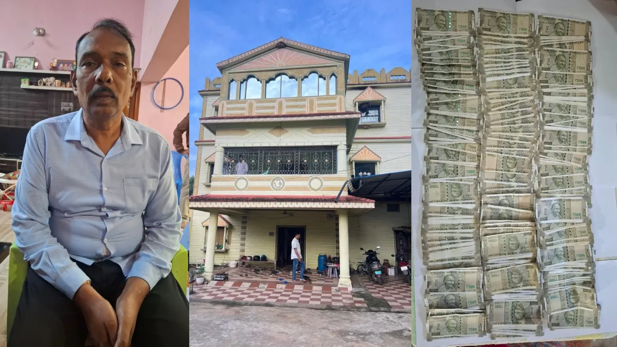 35 प्लॉट, लाखों रुपये नकद, पंचायत कार्यकारी अधिकारी के ठिकानों पर रेड में विजिलेंस वाले भी चौंके