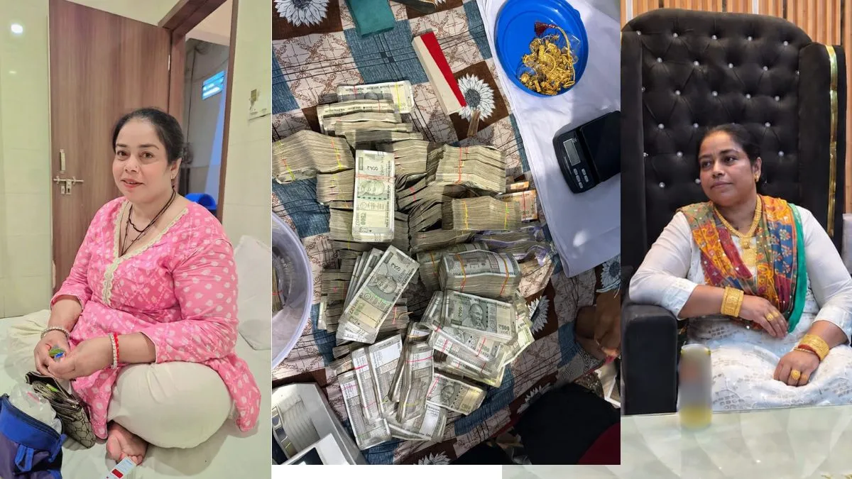 दिल्ली की ड्रग्स लेडी पार्वती के घर से करोड़ों की बरामदगी, कैश और गहने के अलावा एक किलो से ज्यादा हेरोइन भी मिली