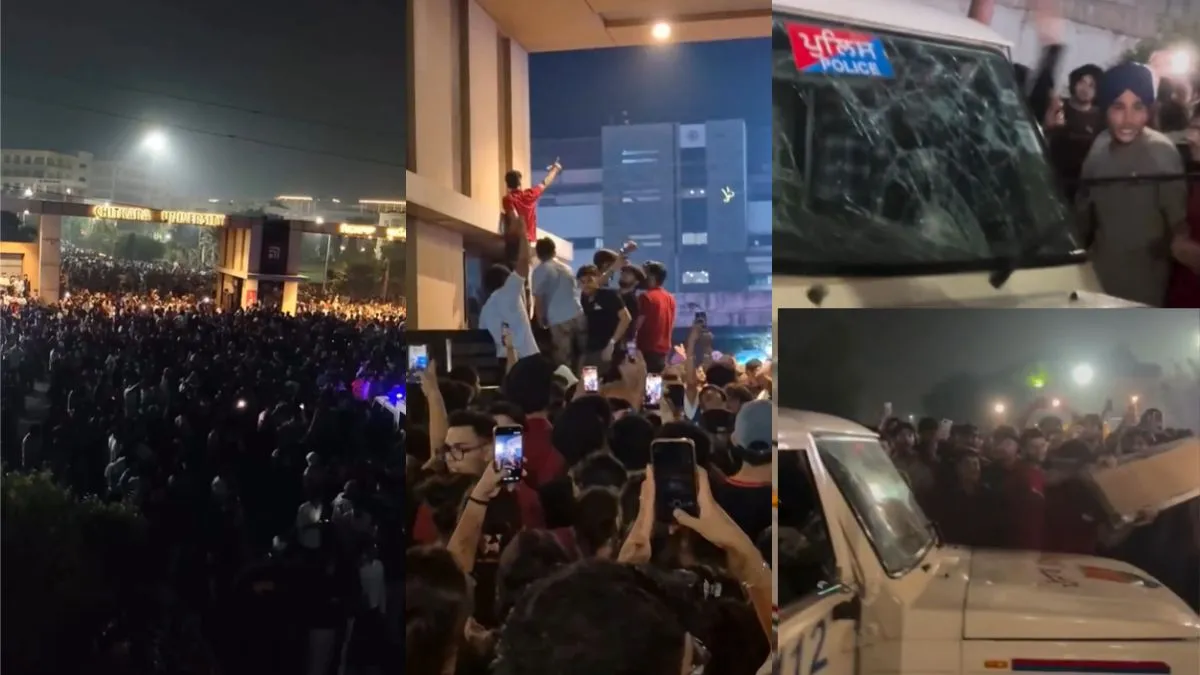 पंजाब की चिटकारा यूनिवर्सिटी में देर रात छात्रों का जोरदार प्रदर्शन, कैंपस में तोड़फोड़, पुलिस से भी भिड़े छात्र