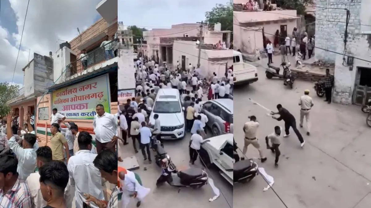जोधपुर के भोपालगढ़ नगरपालिका चेयरमैन चुनाव से पहले सियासी पारा चढ़ा, जमकर कटा गदर, पुलिस को करना पड़ा बल प्रयोग
