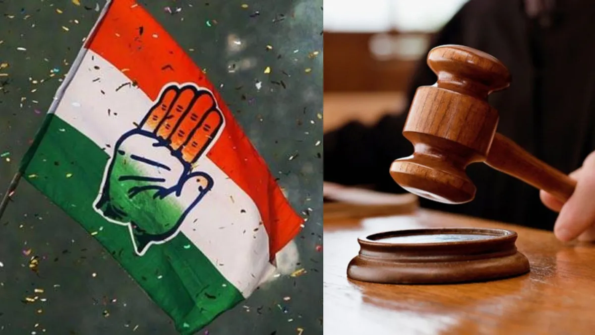 'राजस्थान के पार्षद हरियाणा में हो गए गायब', चुनाव के बीच हाई कोर्ट पहुंची कांग्रेस, लगाए बड़े आरोप