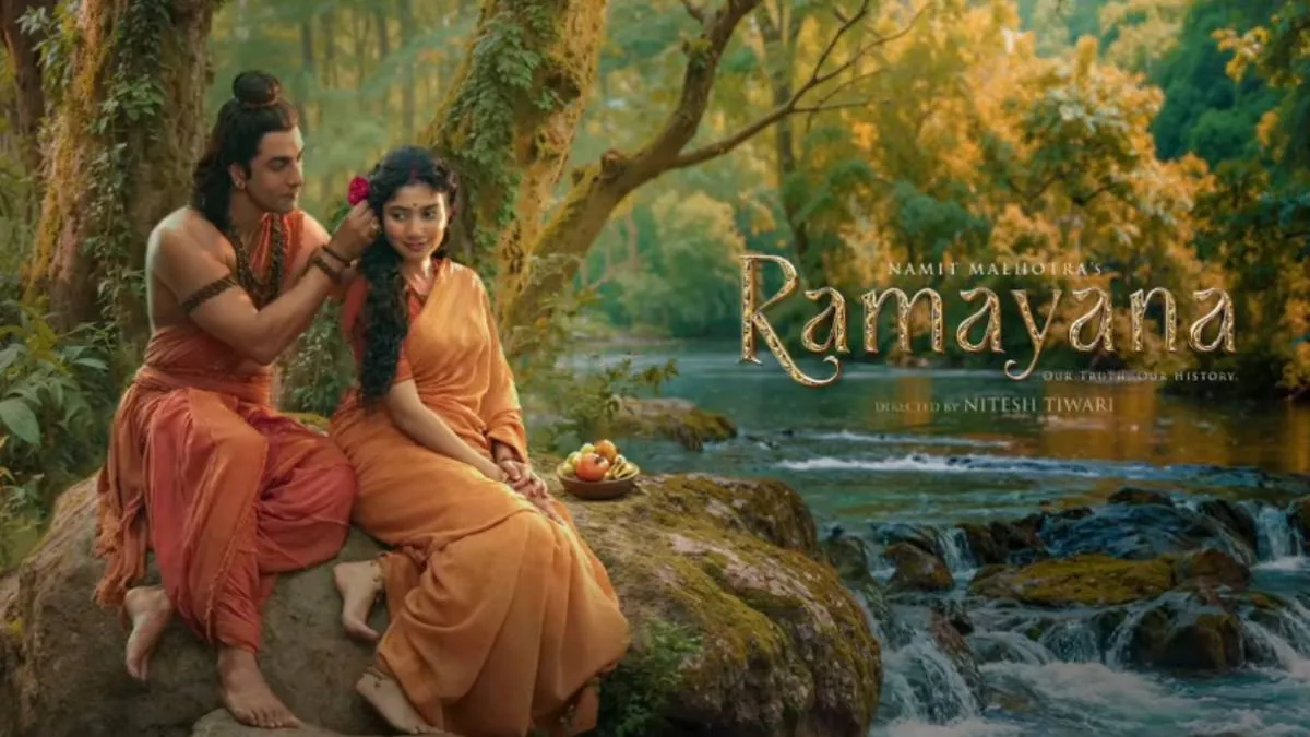‘जय जय राम’ की गूंज, अरिजीत-श्रेया की आवाज का जादू, गणपति के आशीर्वाद संग रिलीज हुआ रणबीर कपूर की ‘रामायण’ का पहला गाना