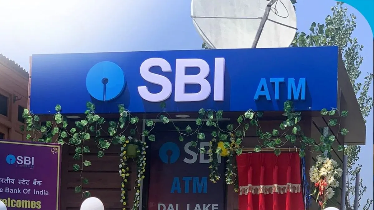 SBI ग्राहकों के लिए बड़ी राहत, 28-30 सितंबर बैंक हड़ताल के दौरान किसी भी ATM से पैसे निकालने पर नहीं लगेगा चार्ज