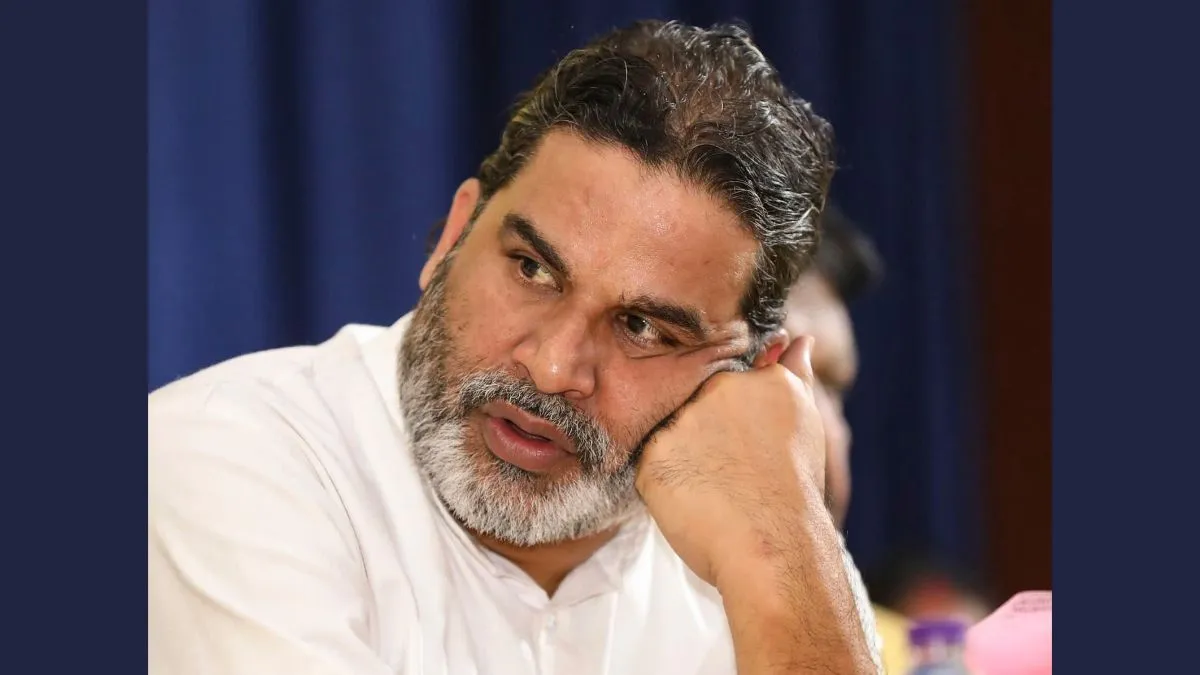 प्रशांत किशोर को बड़ा झटका, प्रत्याशी बनने के 24 घंटे में भूषण झा ने छोड़ी पार्टी, निर्दलीय लड़ेंगे चुनाव