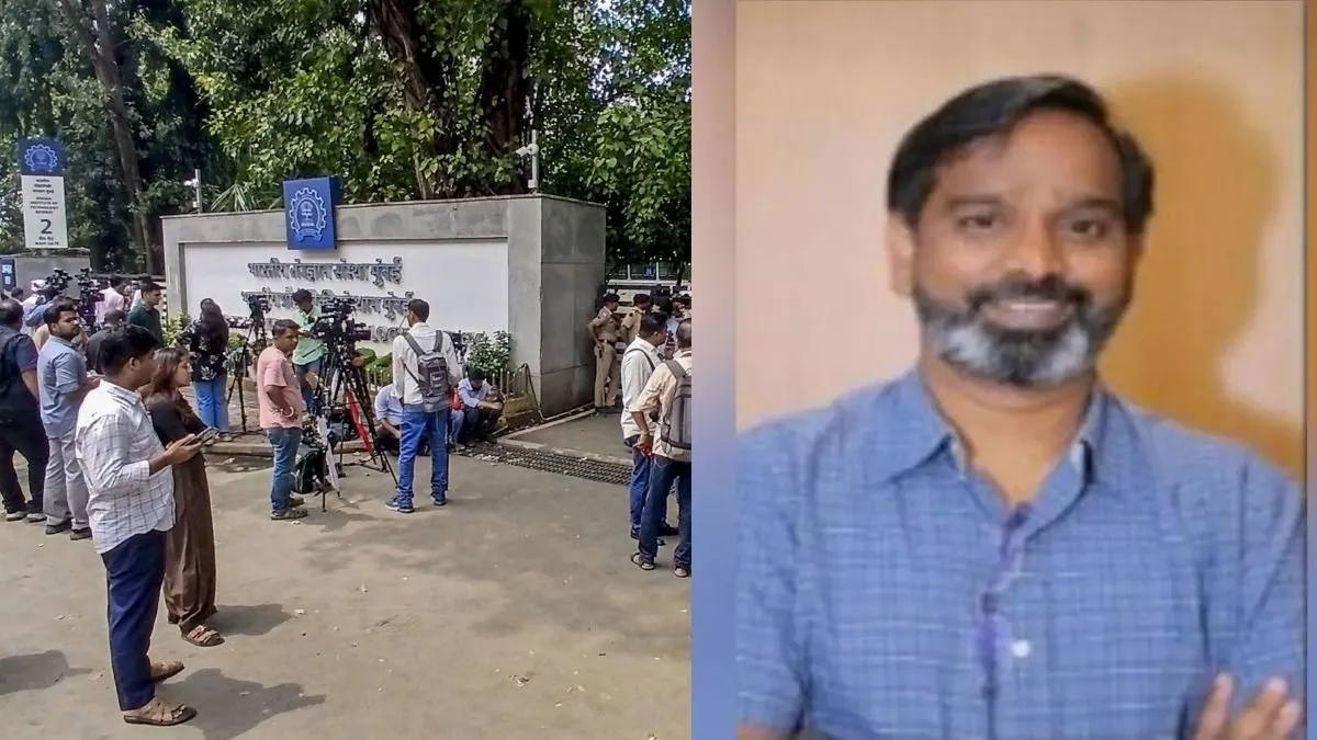 IIT बॉम्बे सुसाइड केस में एक्शन, प्रोफेसर सूर्यनारायण दुल्ला छुट्टी पर भेजे गए, 10 सदस्यीय कमेटी करेगी जांच