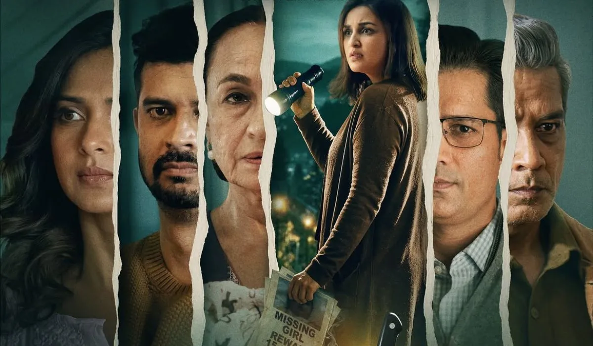 परिणीति चोपड़ा की मिस्ट्री थ्रिलर 'शक: ट्रस्ट नो वन' की रिलीज डेट तय, सितंबर में देगी दस्तक