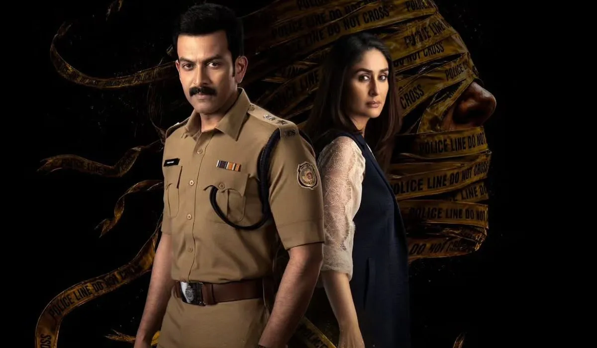 बॉक्स ऑफिस पर 'दायरा' की धीमी शुरुआत, पहले दिन 90 लाख पर सिमटी करीना-पृथ्वीराज सुकुमारन की फिल्म का कलेक्शन