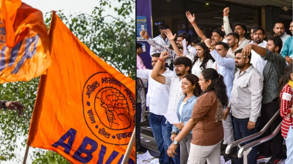 'नाराज फुफाओं के झूठ की गूंज को युवाओं ने नकारा', DUSU में ABVP की जीत पर बीजेपी