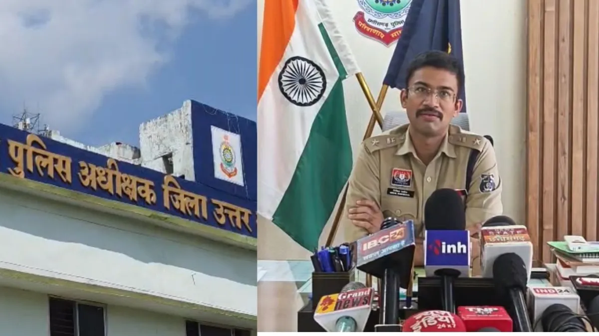 माओवादी डंप से मिले 20 लाख कहां गए? दो DSP पर बंटवारे का आरोप, गश्त पर अकेले निकलते थे दोनों
