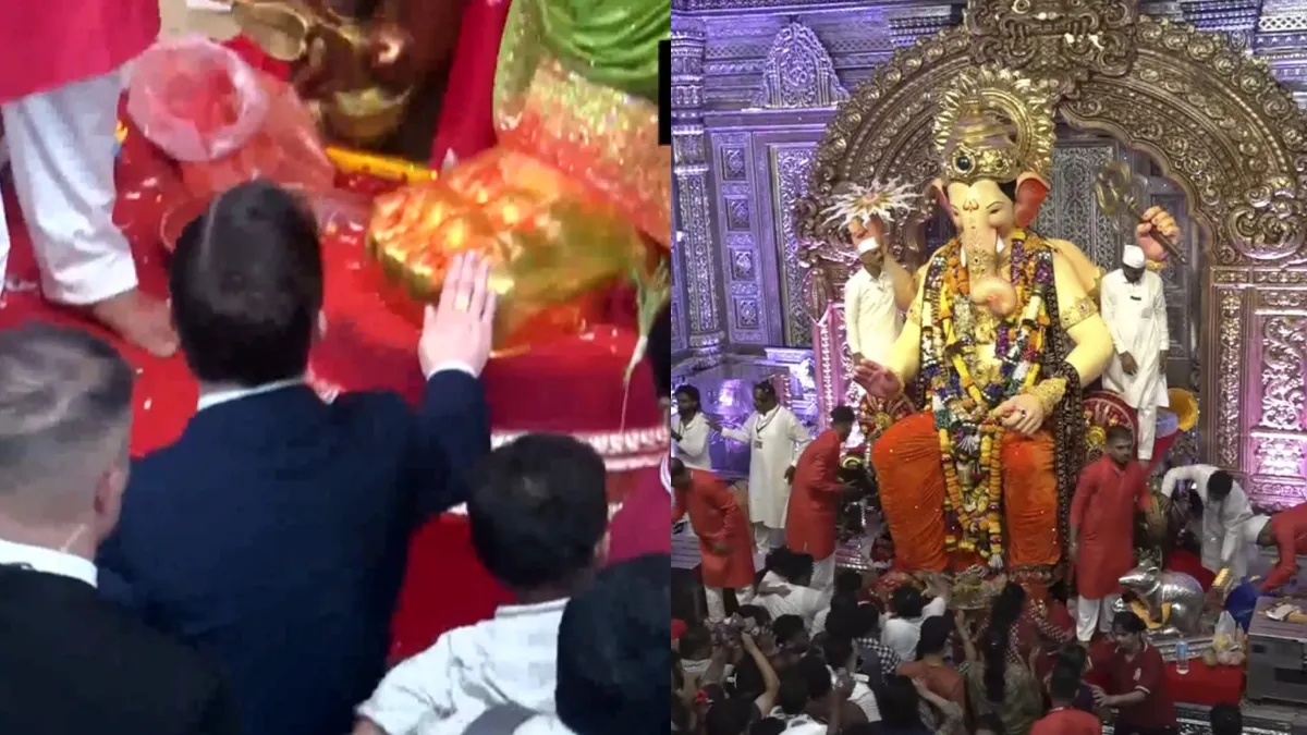 लालबागचा राजा के दर्शन करने पहुंचे अमेरिकी राजदूत सर्जियो गोर, गणपति के पैर भी छुए, बोले- 'यहां की ऊर्जा अद्भुत है'