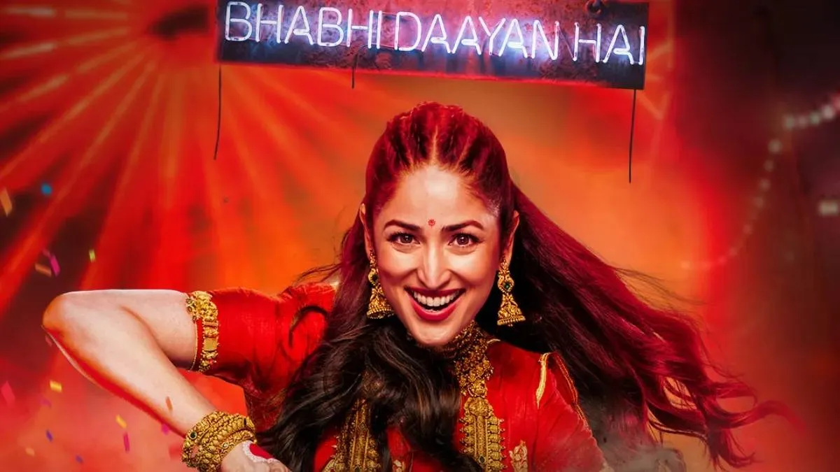 यामी गौतम बनीं रहस्यमयी दुल्हन, शादी के बाद शुरू हुआ अजीबोगरीब खेल, ‘नय्यी नवेली’ का टीजर आउट