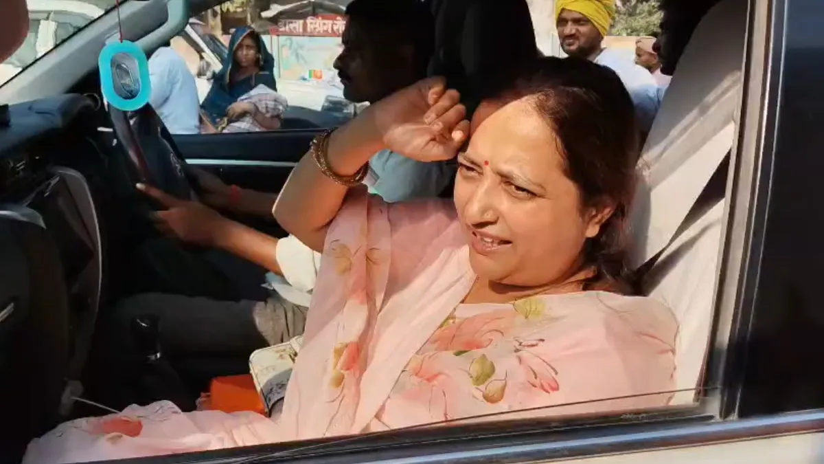 बलिया में बोलीं- बीजेपी विधायक केतकी सिंह, राहुल गांधी हैं रेहान वाड्रा के कंस मामा