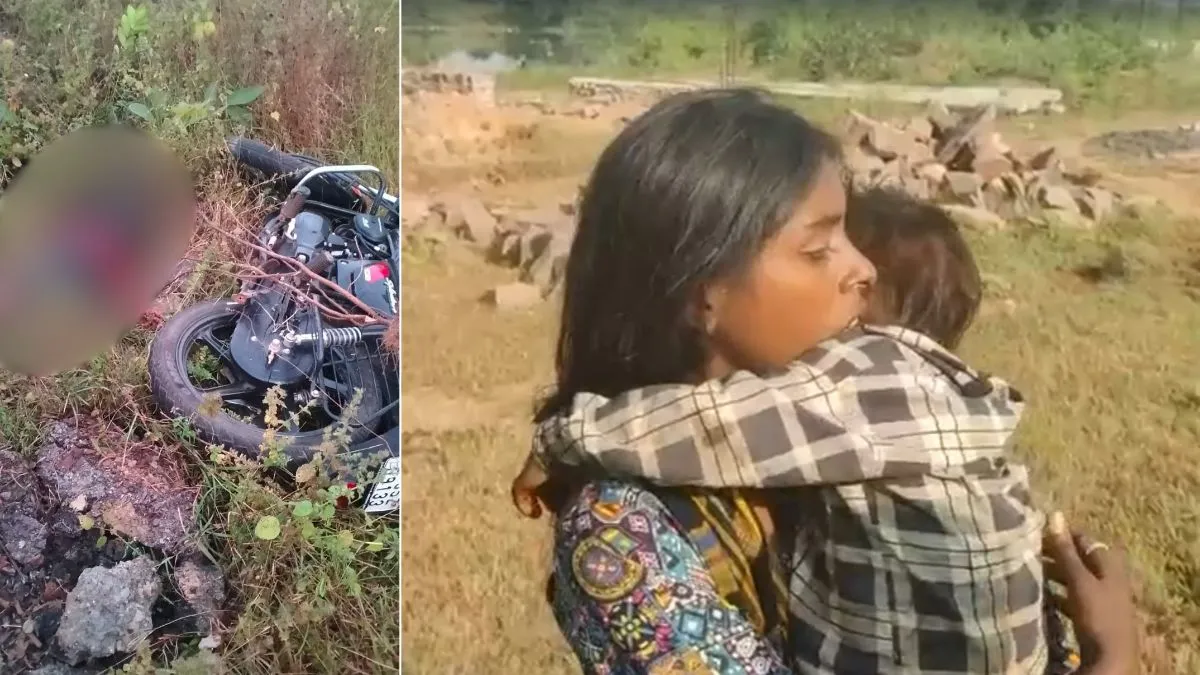 ये कैसे संभव है? हादसे में पिता की मौत, शरीर से बंधे डेढ़ साल के मासूम को खरोंच तक नहीं