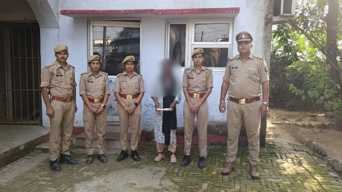 देवर के गुप्तांग में काटने वाली भाभी गिरफ्तार, बोली- "गुस्से में कर दिया, अब शर्मिंदा हूं"