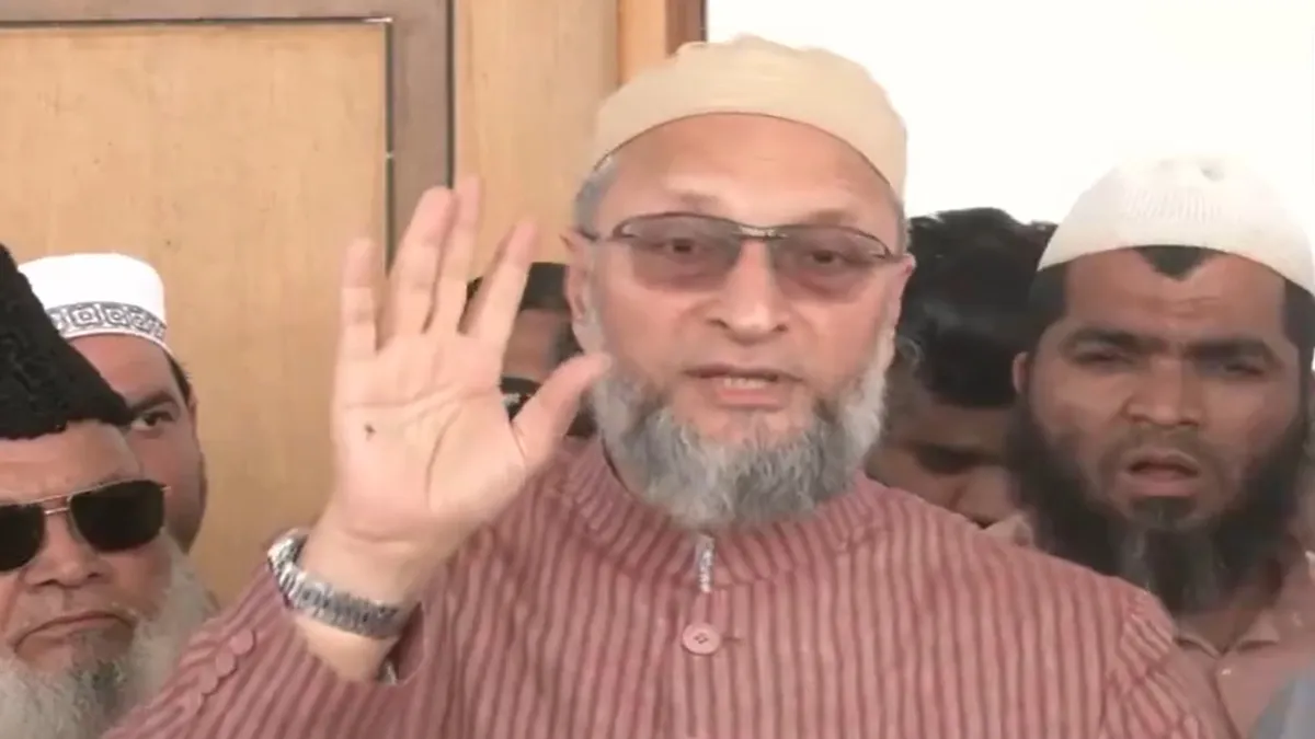 'बेगानी शादी में मेरा क्या काम', ज्ञानेश कुमार के खिलाफ INDIA गठबंधन के विरोध मार्च से दूरी बनाने पर बोले ओवैसी