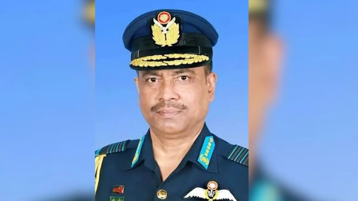 बांग्लादेश के पूर्व वायुसेना प्रमुख कतर में गिरफ्तार, करोड़ों के भ्रष्टाचार का खुलासा; पत्नी भी आरोपी