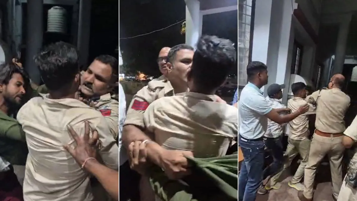 भोपाल थाने में ये क्या हो गया! बदमाशों ने पुलिसकर्मी से मारपीट की, वर्दी फाड़ डाली; VIDEO वायरल