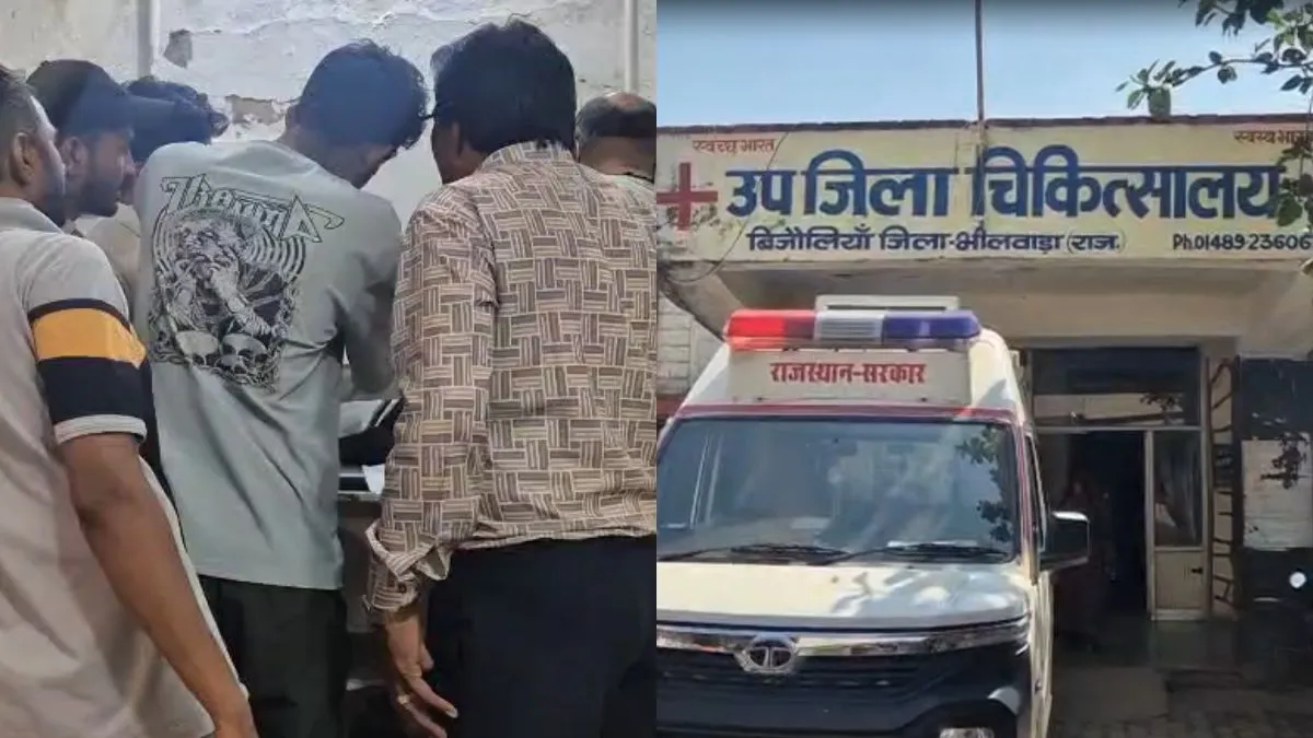 शादी के 6 महीने बाद ही उजड़ गया परिवार, तेज रफ्तार कार ने पति-पत्नी को कुचला