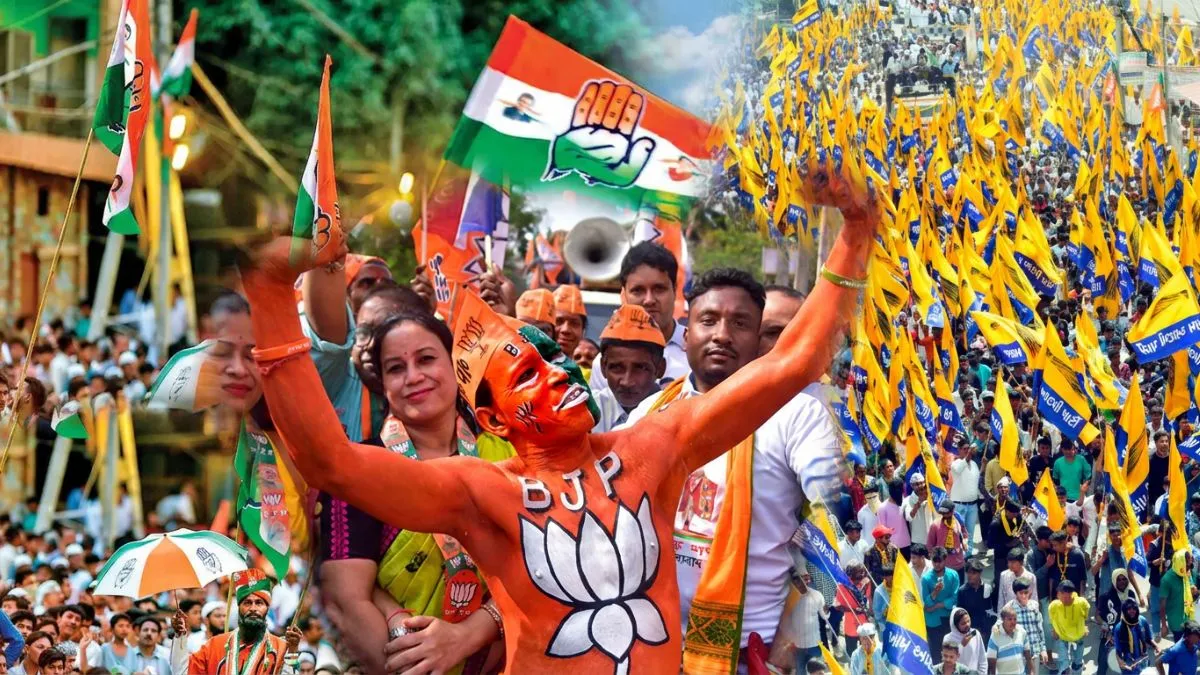 गांधीनगर में BJP फिर नंबर-1, AAP को एक भी सीट नहीं; कांग्रेस ने बढ़ाई अपनी ताकत