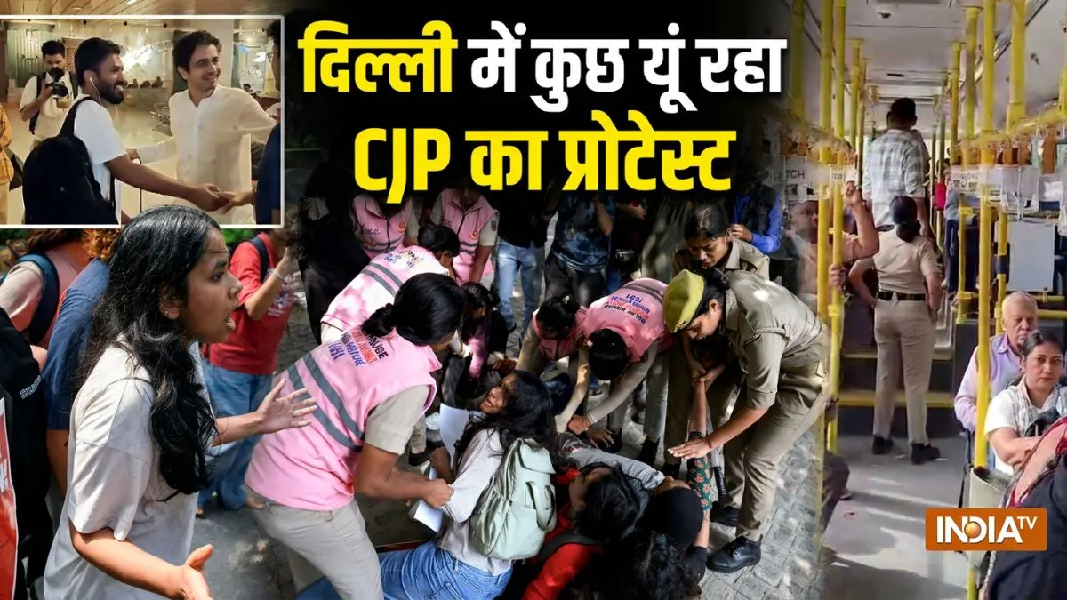 दिल्ली में कॉकरोच जनता पार्टी का प्रदर्शन कैसा रहा? ये चंद तस्वीरें बता देंगी पूरा हाल