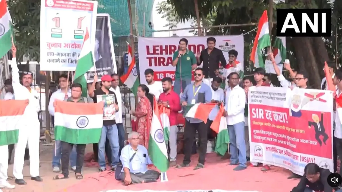 मुंबई में CJP का प्रदर्शन हुआ फ्लॉप, 50 से 80 लोग भी एक साथ नजर नहीं आए