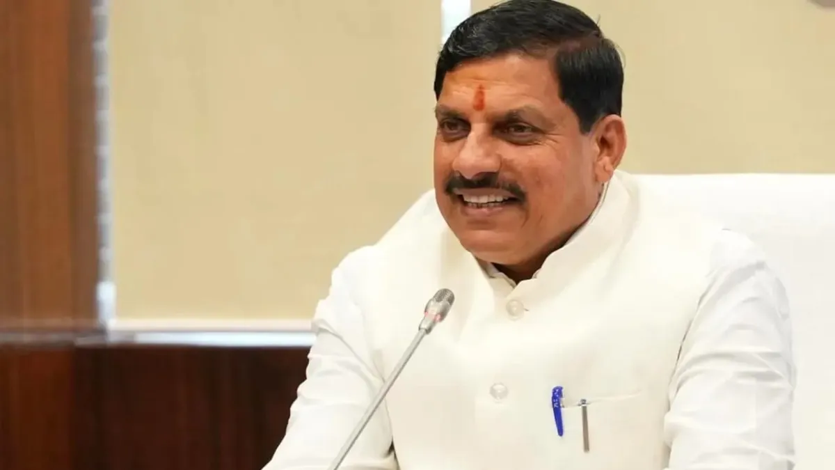 इंफ्रास्ट्रक्चर में  निवेश बढ़ाने के लिए CM मोहन यादव ने की नई पहल, इंदौर में होगा अर्बन कॉन्क्लेव-2026