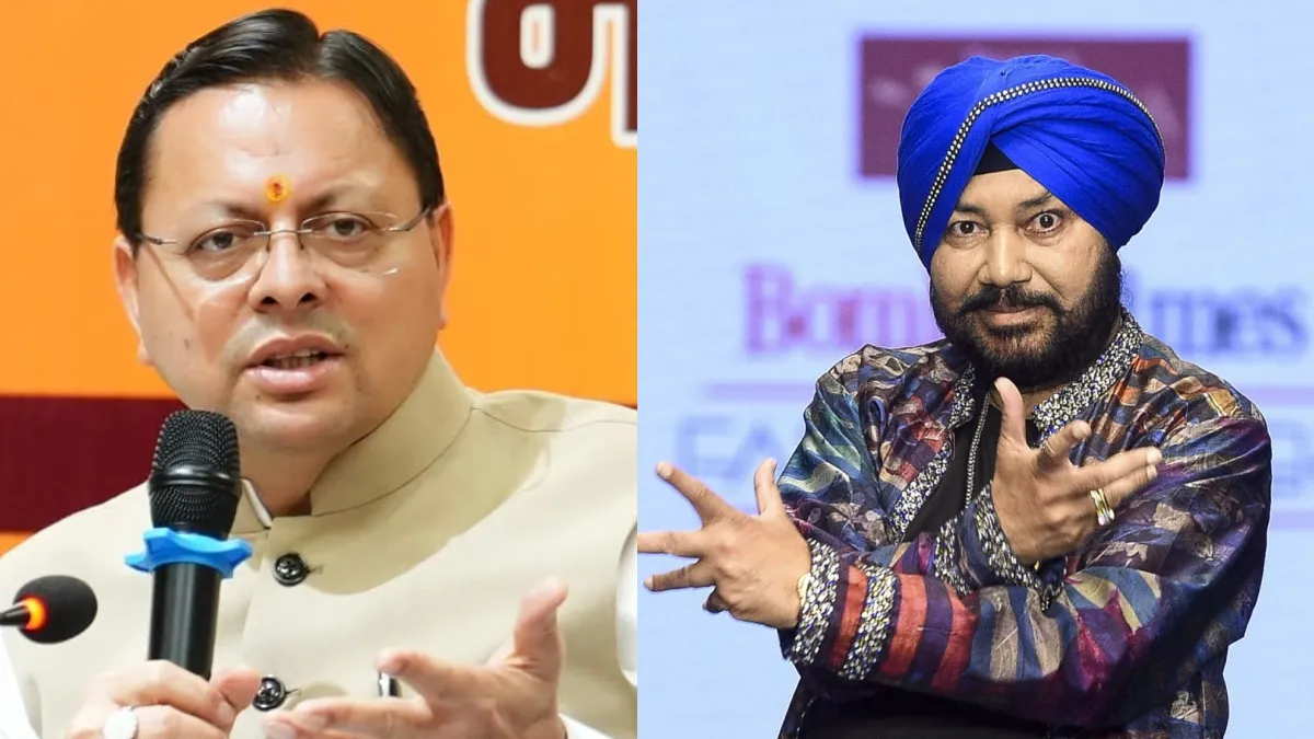 CM पुष्कर सिंह धामी ने दलेर मेहंदी से फोन पर की बात, बोले- 'इस घटनाक्रम को पीछे छोड़कर...'