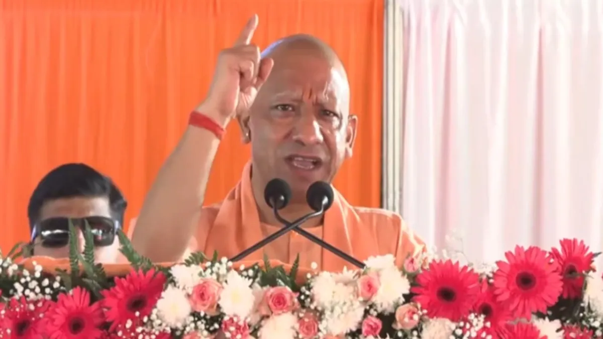 बरेली में बोले सीएम योगी, सुरक्षित यूपी ने बदली प्रदेश की पहचान, अब बेटियों और व्यापारियों को सुरक्षा का भरोसा