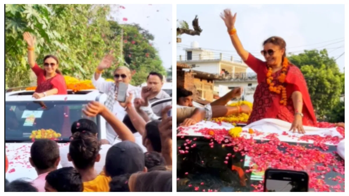यूपी में विधानसभा चुनाव से पहले कांग्रेस की बड़ी चाल, आराधना मिश्रा को सौंपी कमान, जानिए कौन हैं ये