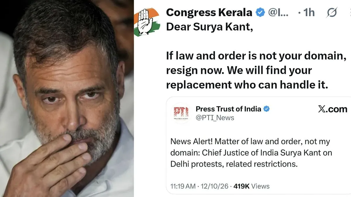 केरल कांग्रेस ने एक्स पर CJI सूर्यकांत का इस्तीफा मांगा फिर डिलीट किया पोस्ट, केंद्रीय मंत्री रिजिजू ने साधा निशाना