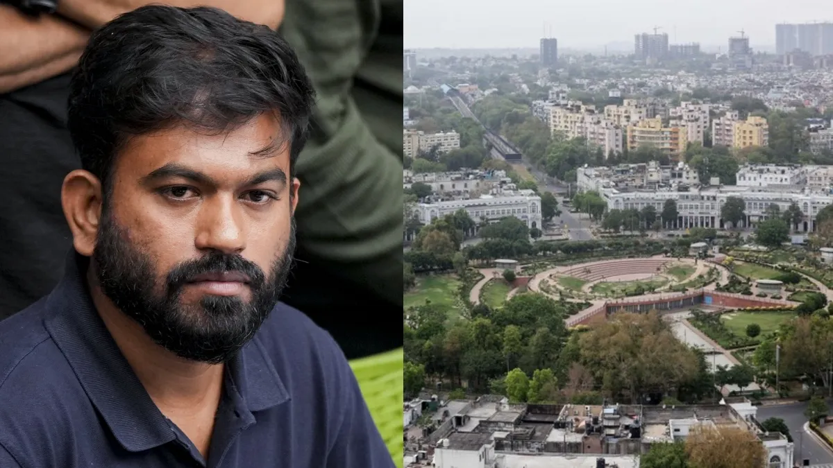 कनॉट प्लेस का सेंट्रल पार्क 2 दिनों के लिए बंद, अभिजीत दीपके करने वाले थे प्रदर्शन, पुलिस करेगी प्रेस कॉन्फ्रेंस