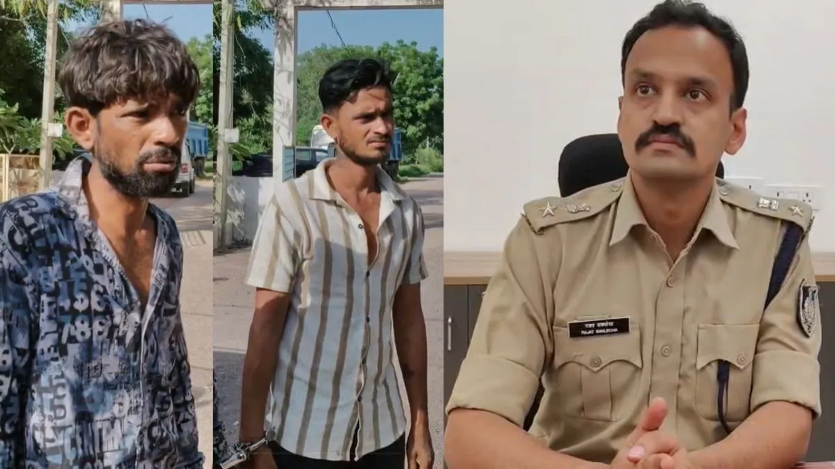 छतरपुर में पत्नी की हत्या का खुलासा, पति ने दोस्त के साथ मिलकर रची थी साजिश; महोबा से दोनों गिरफ्तार