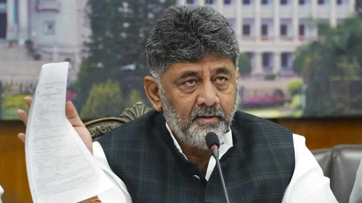 'मेटा चश्मे से मेरी और केरल के सीएम की जासूसी की गई', डीके शिवकुमार ने किया बड़ा दावा