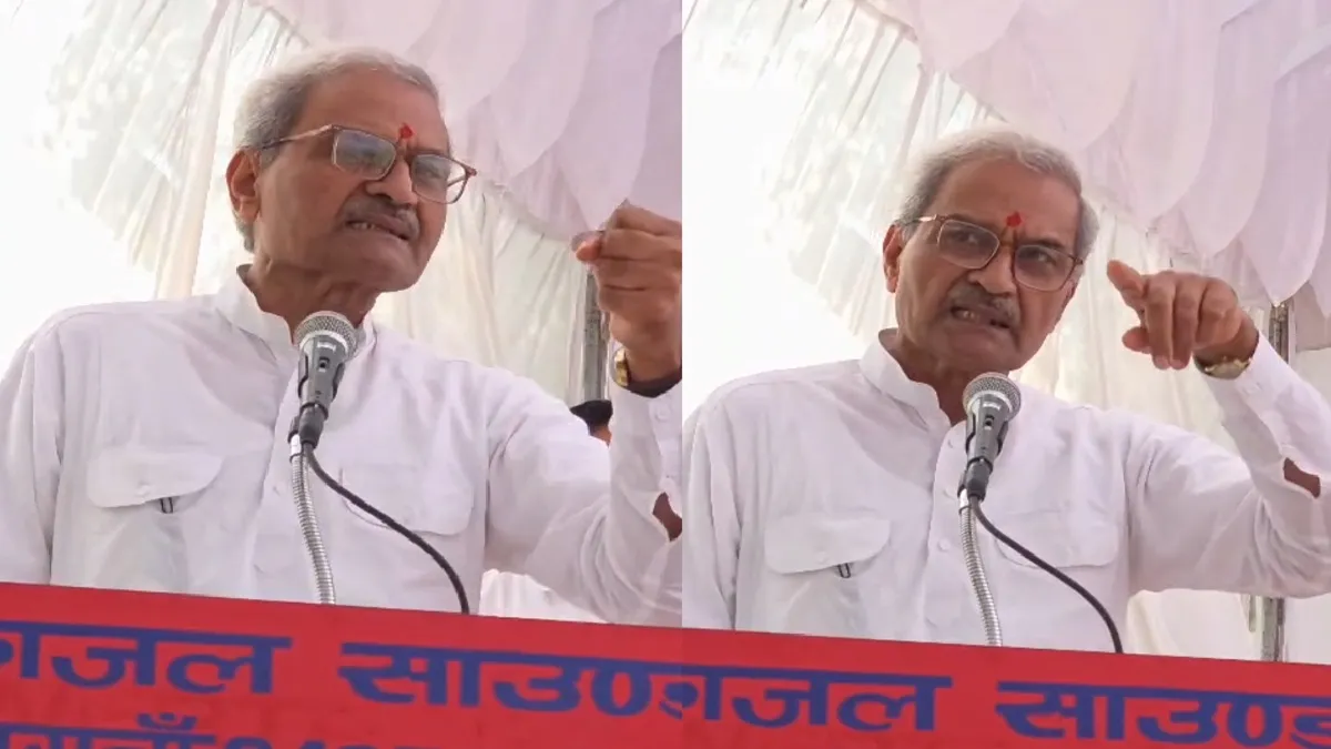 VIDEO: एलन मस्क पर भड़के BJP सांसद जनार्दन मिश्रा, कहा- 'दो घूंसा मारूंगा तो भाग जाएगा मस्क'